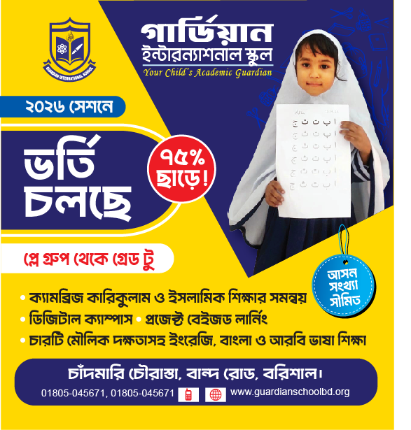 Most parents are optimizing for the wrong thing.